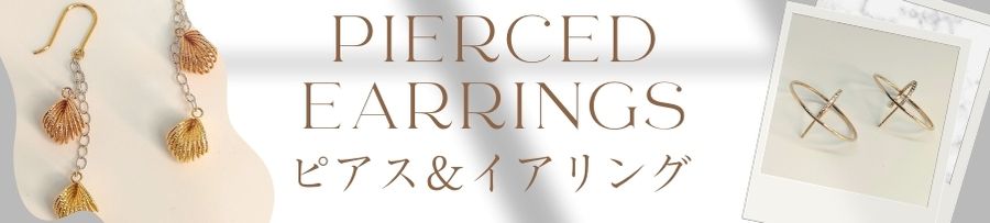 pierced earringsと書かれた文字とピアスの写真が写った画像