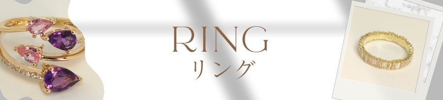 ＲＩＮＧと書かれた文字と指輪の写真が写った画像